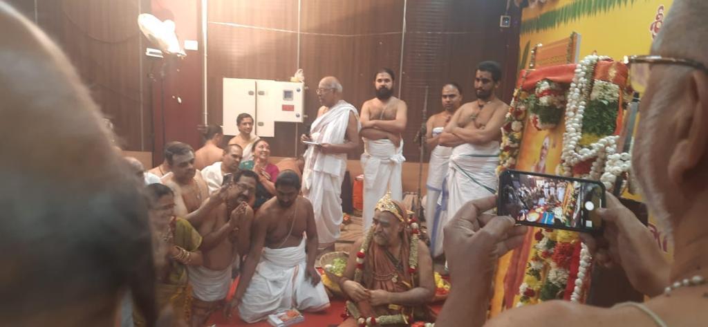 Jayanthi Mahotsavam of HH Pujyashri Periyava – Kanchi Kamakoti Seva ...